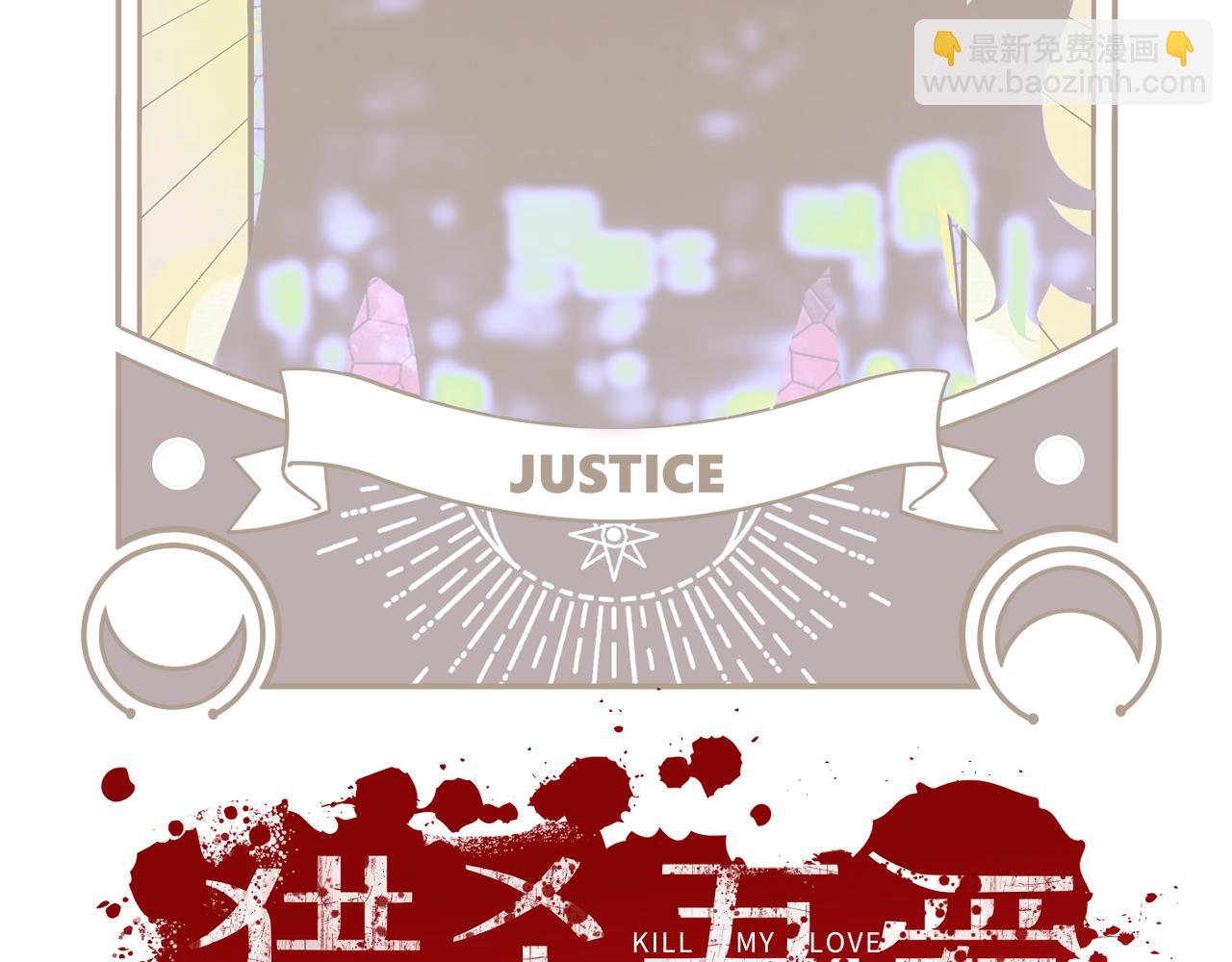 第84话 选择(1/2)-第89话