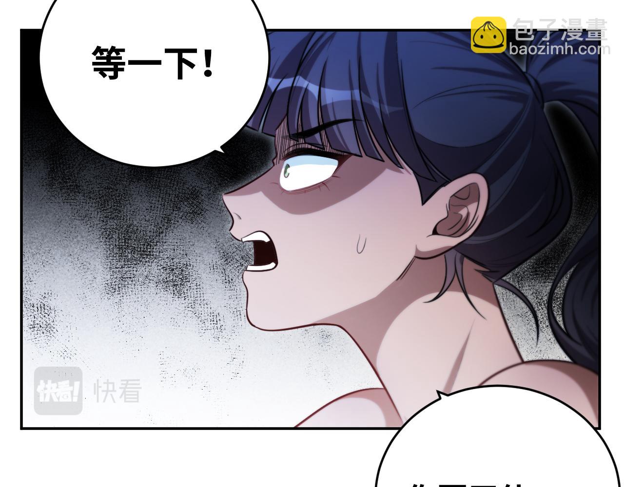 第84话 选择(1/2)-第89话