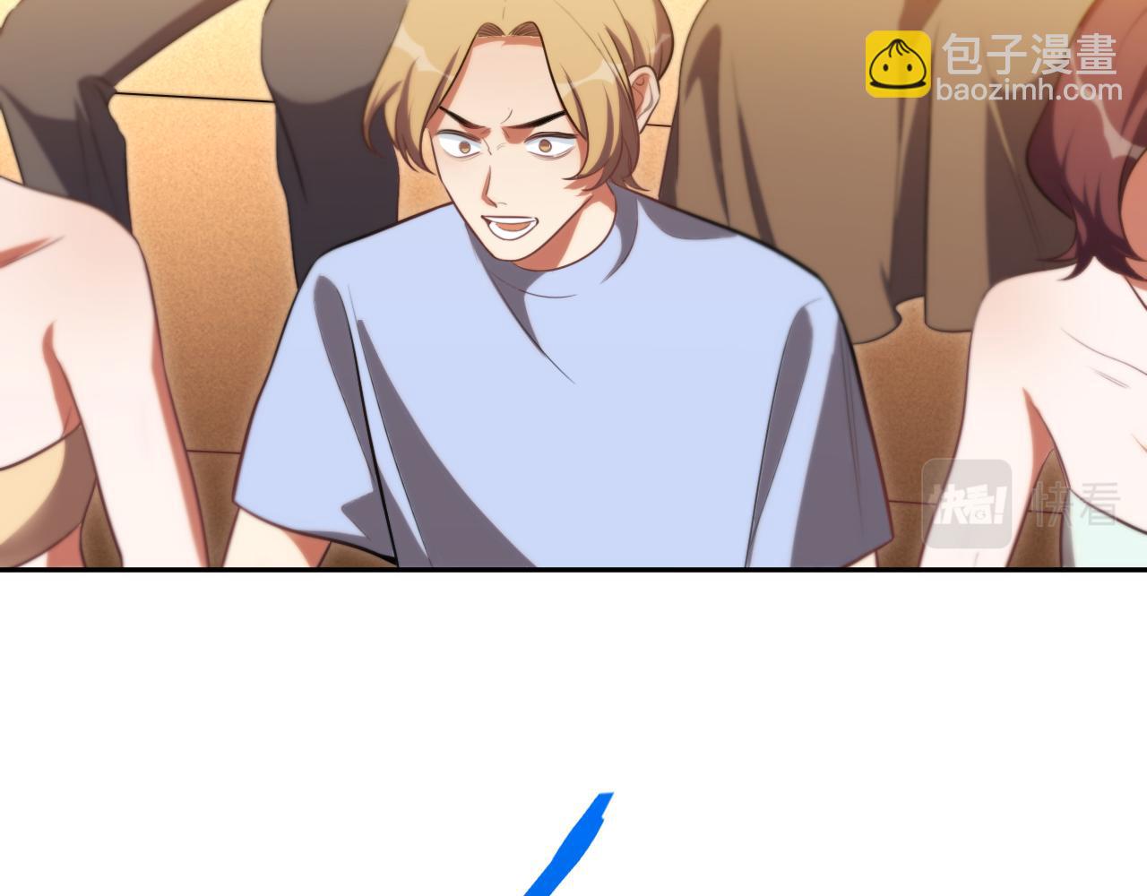 第84话 选择(1/2)-第89话