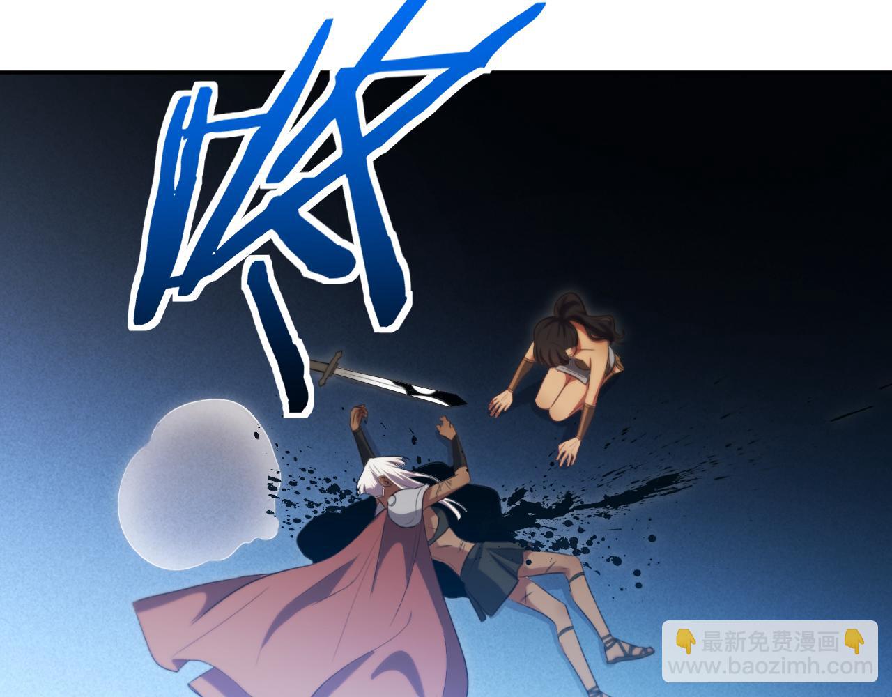 第84话 选择(1/2)-第89话