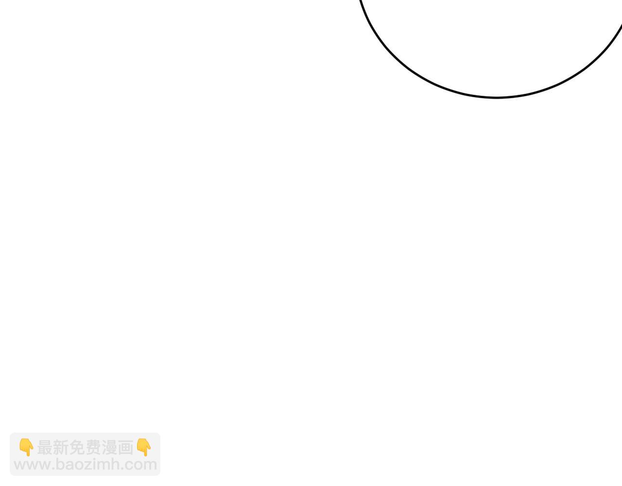 第86话 我，不原谅！(1/2)-第91话