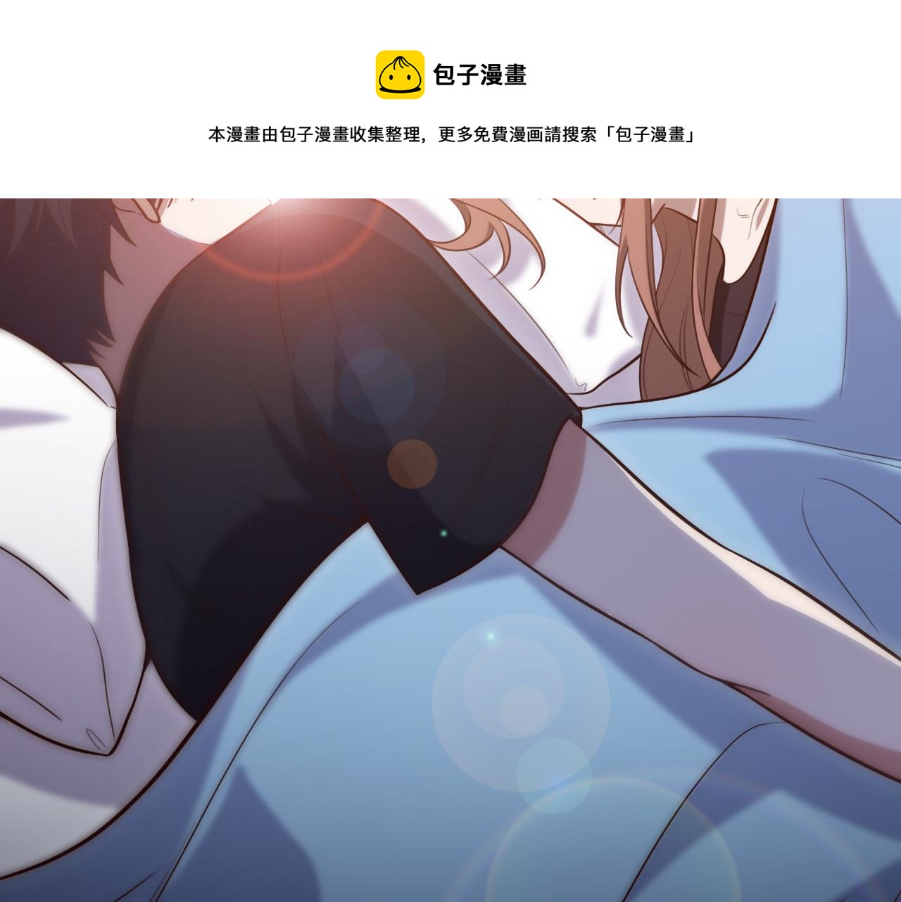 第88话 我们，终结吧(1/2)-第93话