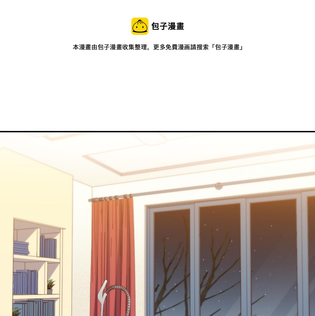 第92话 第二个发现(1/2)-第97话