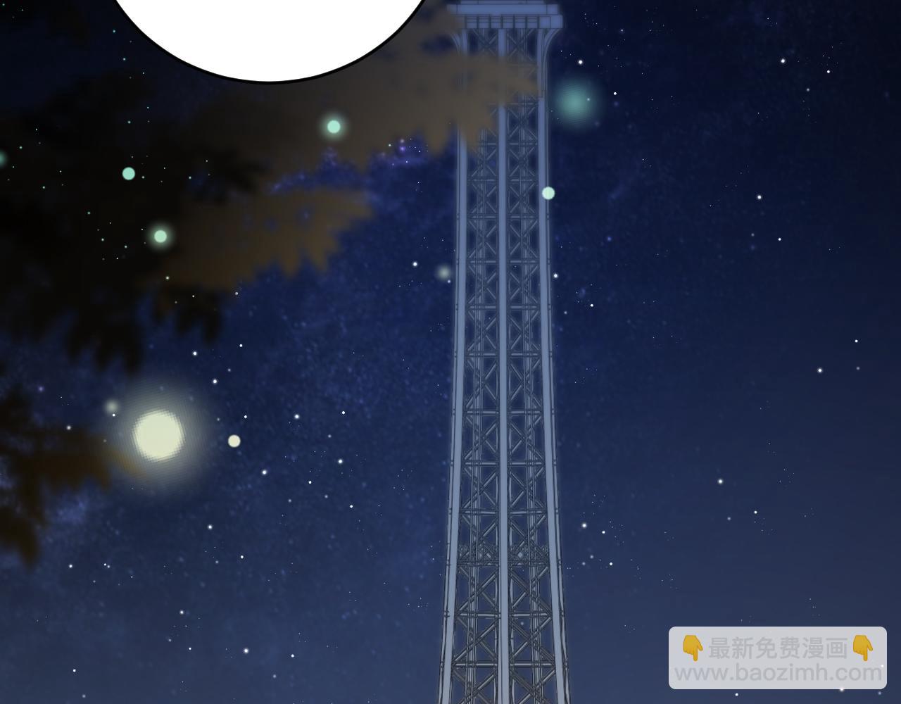 第94话 游戏场地&mdash;巴黎！？(1/2)-第99话