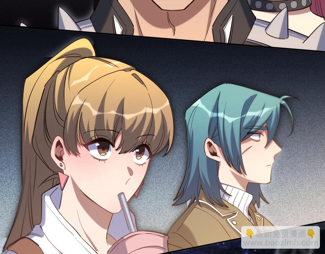 第94话 游戏场地&mdash;巴黎！？(1/2)-第99话