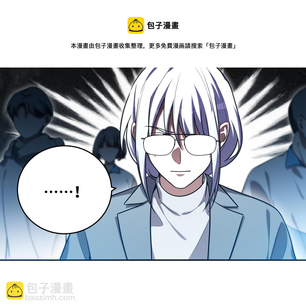 第94话 游戏场地&mdash;巴黎！？(1/2)-第99话