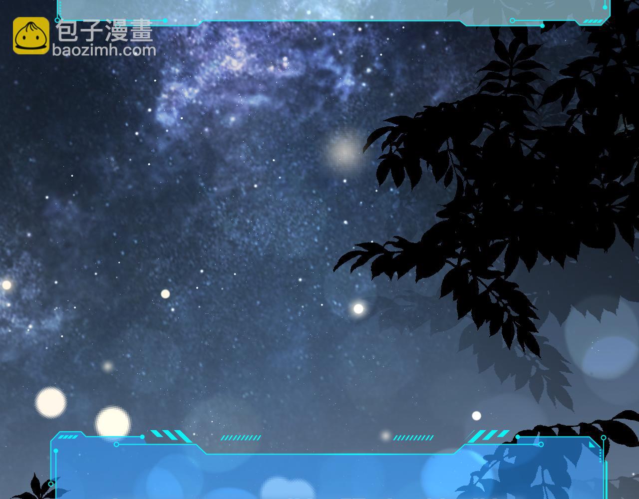 第94话 游戏场地&mdash;巴黎！？(1/2)-第99话