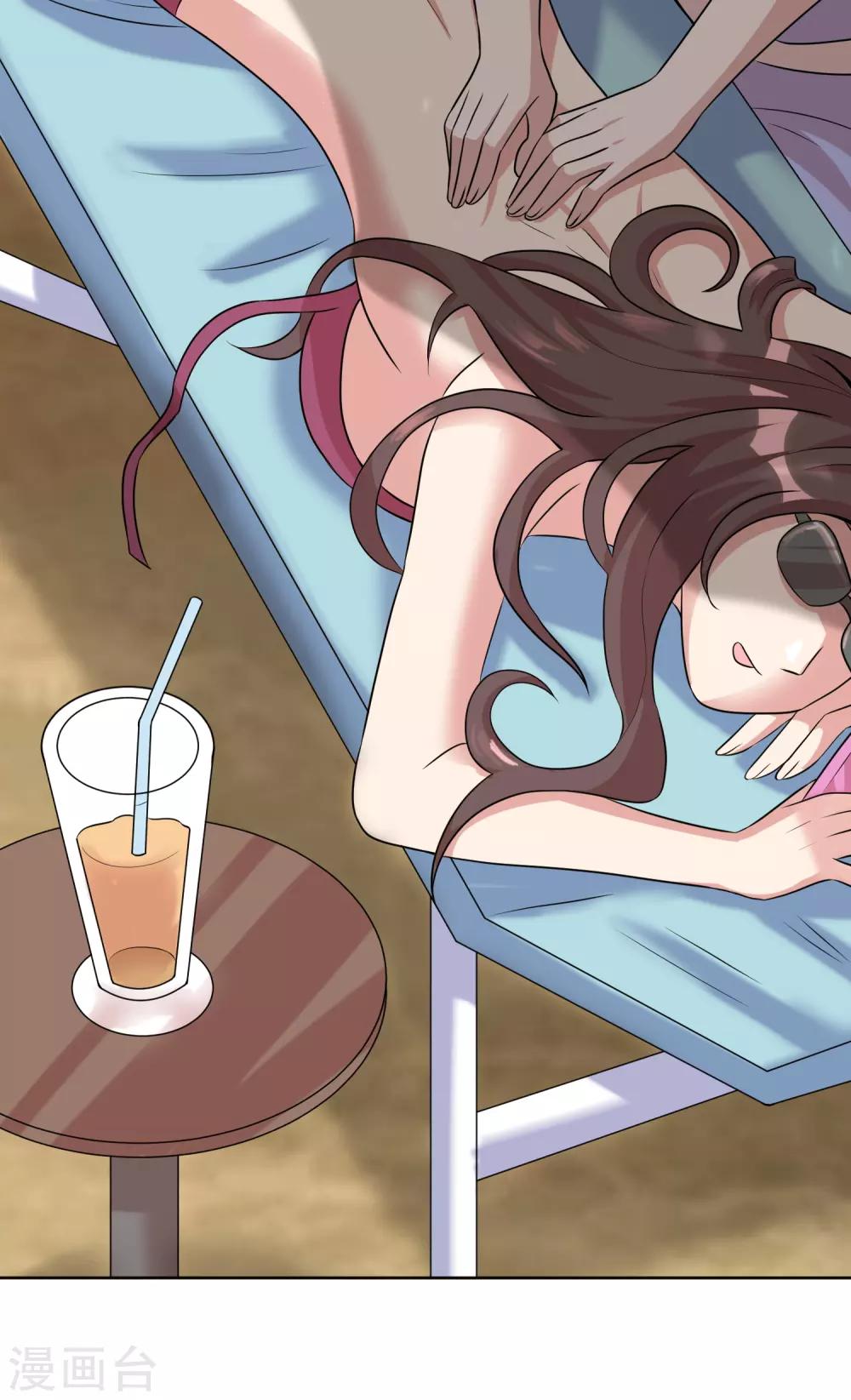 獵食王 - 第20話1 殘酷訓練及嚴重後果 - 2