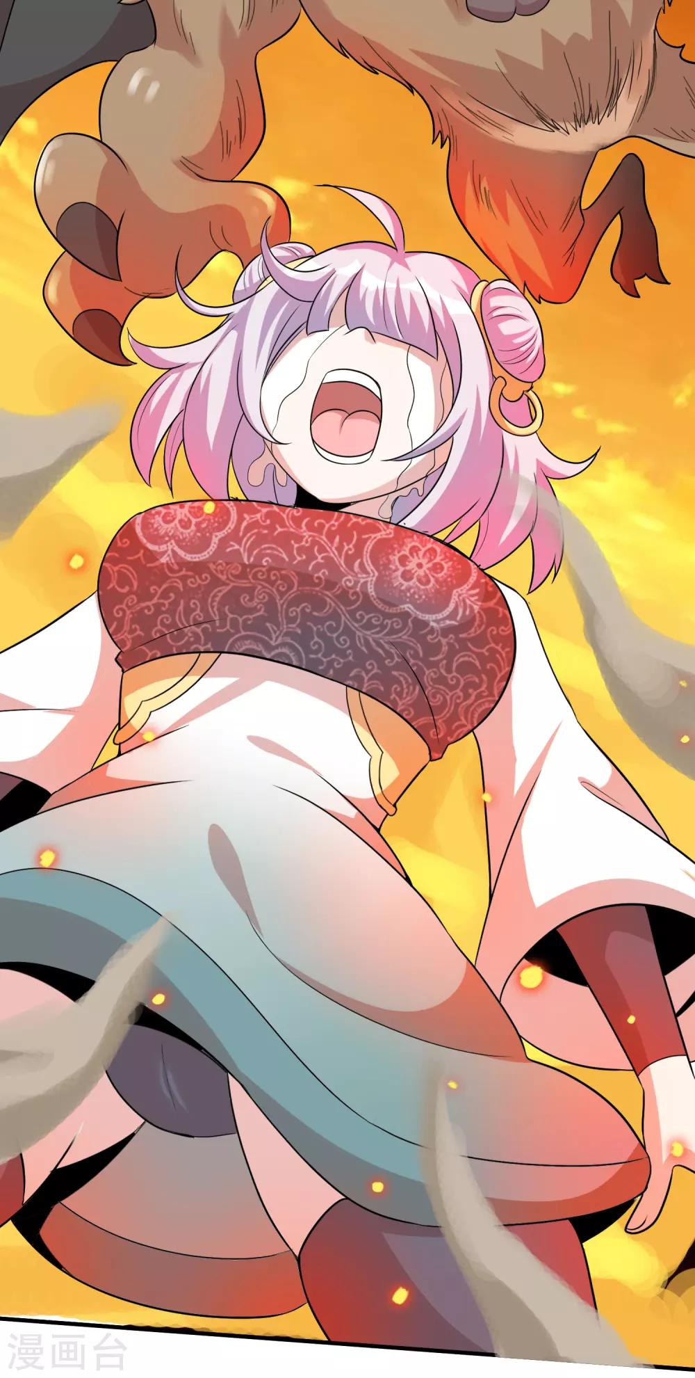 獵食王 - 第32話2 魔獸必須死 - 2