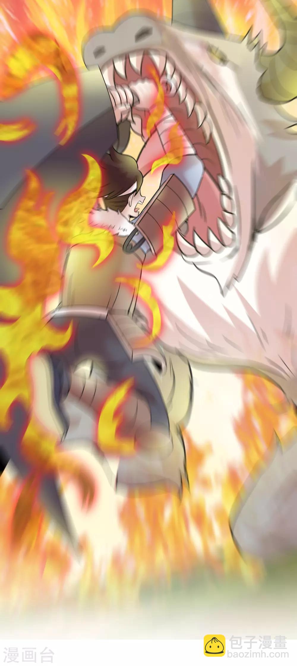 獵食王 - 第6話 偷蛋也是玩命活？ - 5