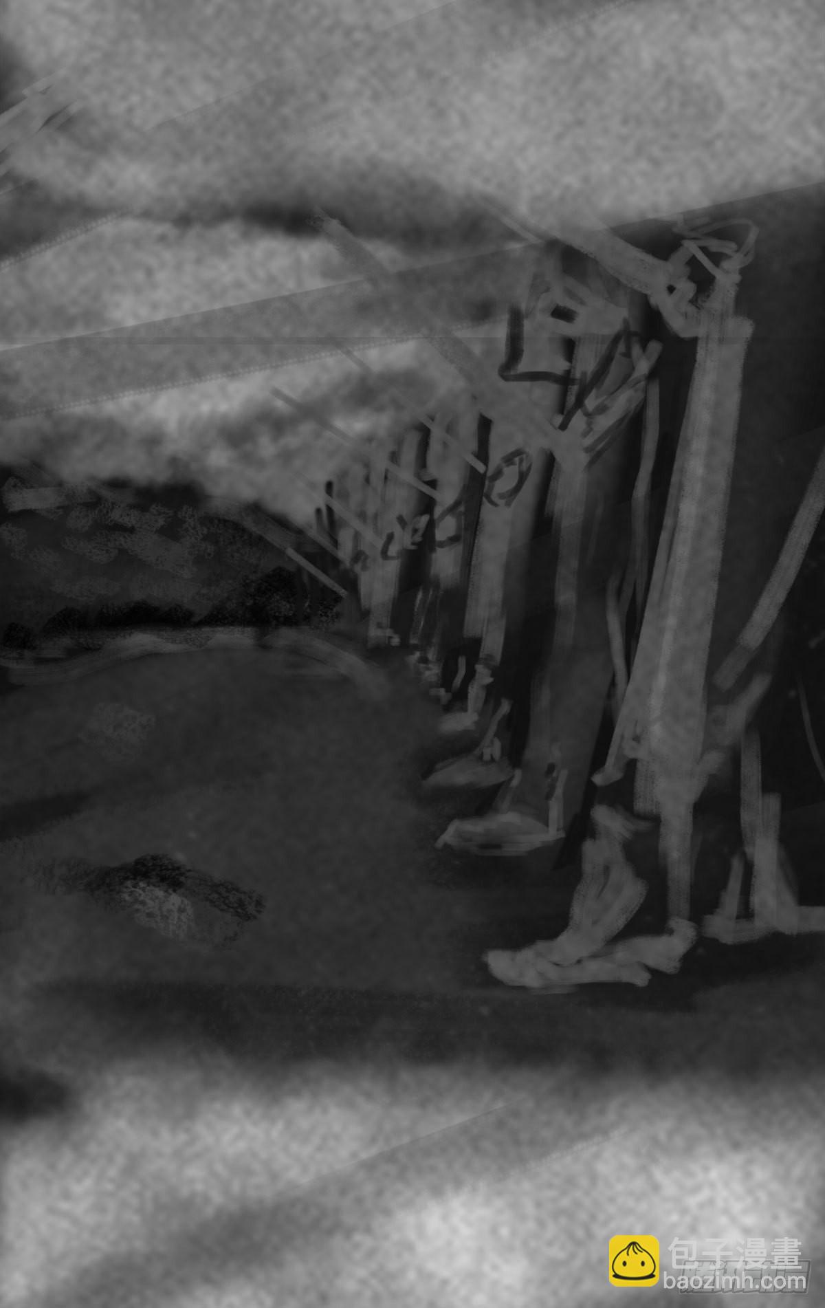 木头(二)-第141话