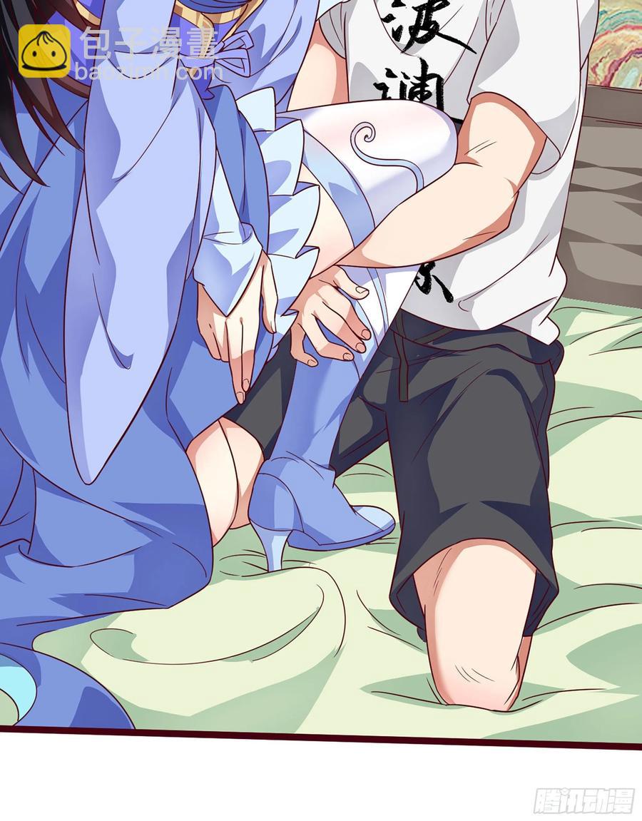 番外：月儿谢谢你cosplay-第109话