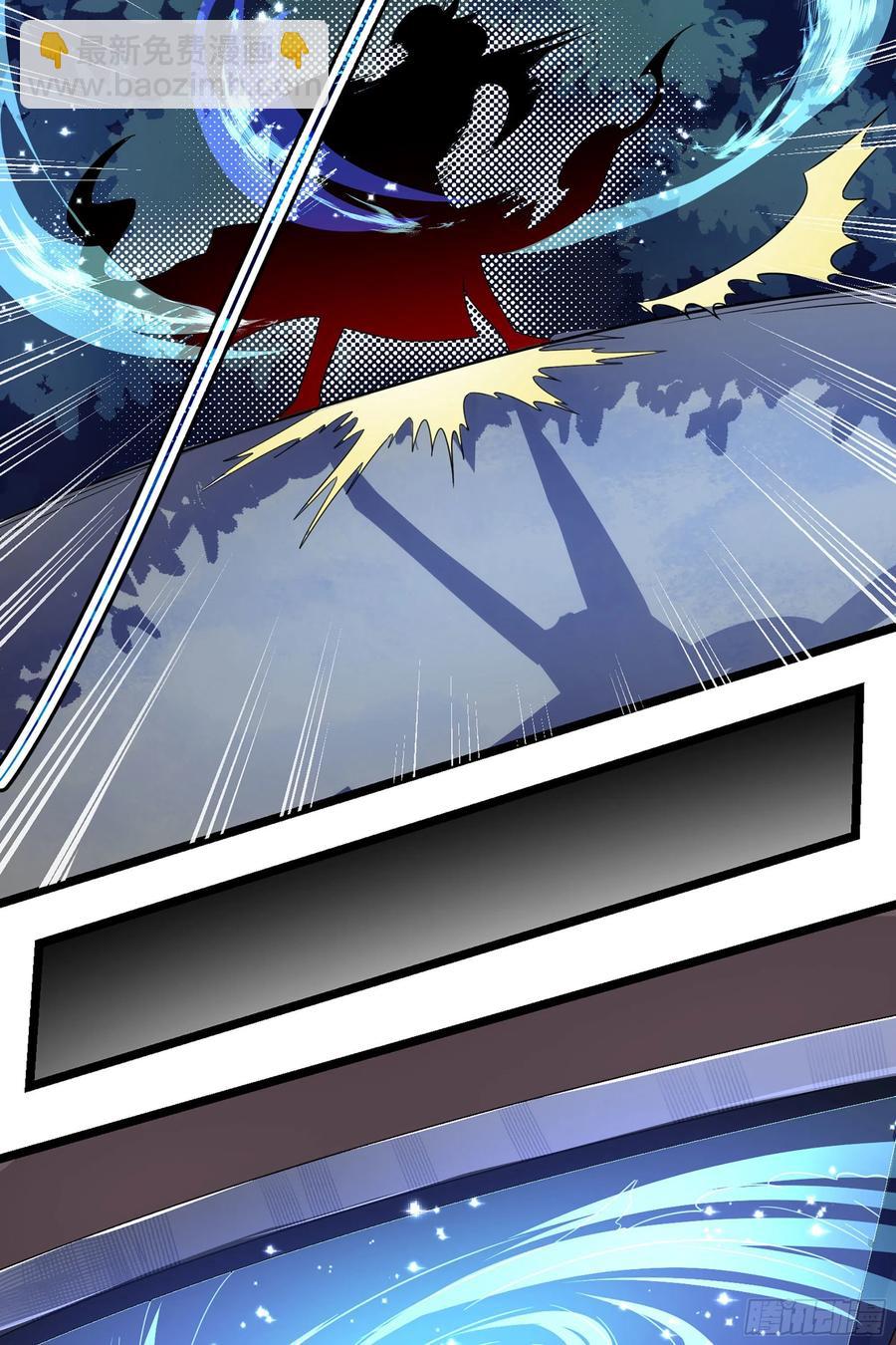 番外：月儿谢谢你cosplay-第109话