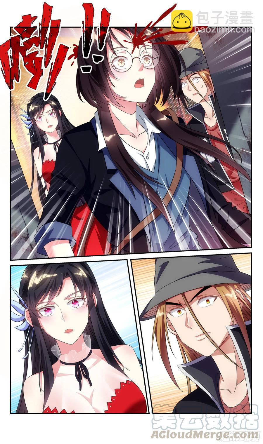 荒古遗迹篇：修炼不治上火吗？-第121话