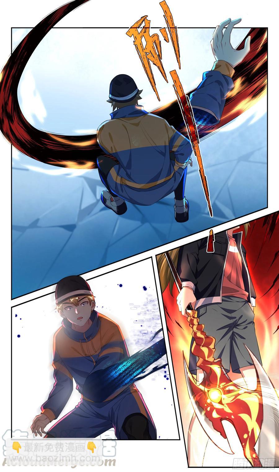 荒古遗迹篇：别让BUG影响我！-第125话