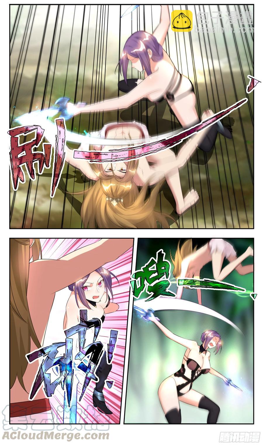 荒古遗迹篇：打架就打架，认真点-第157话