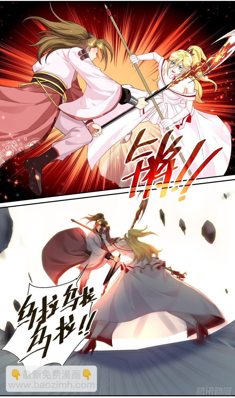 荒古遗迹篇：绝杀！女王无法抗拒-第177话