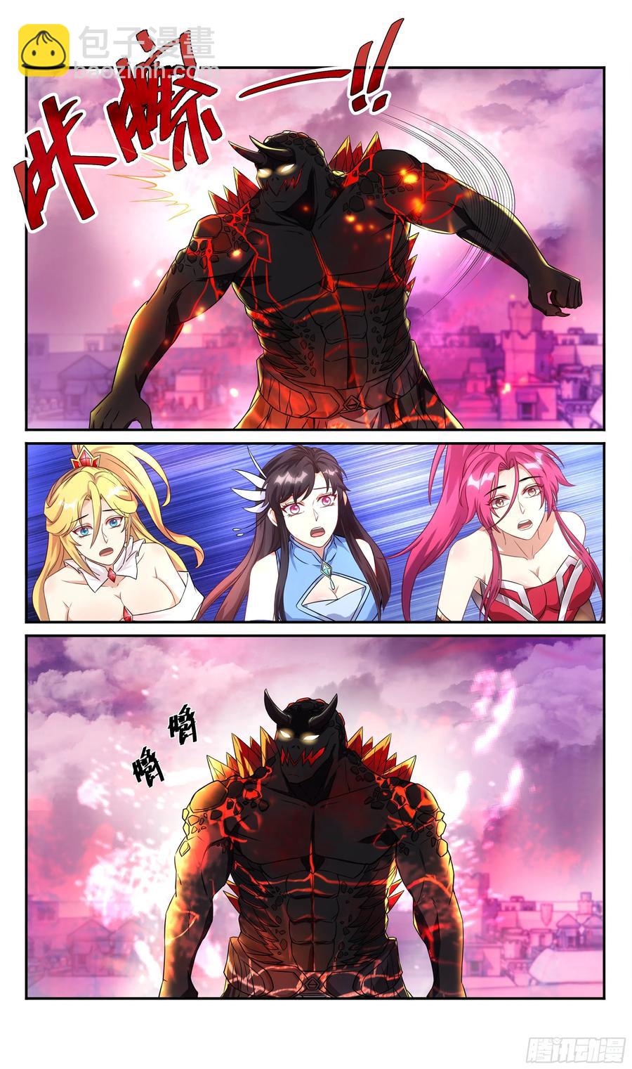 荒古遗迹篇：吴惊被吃了！-第185话