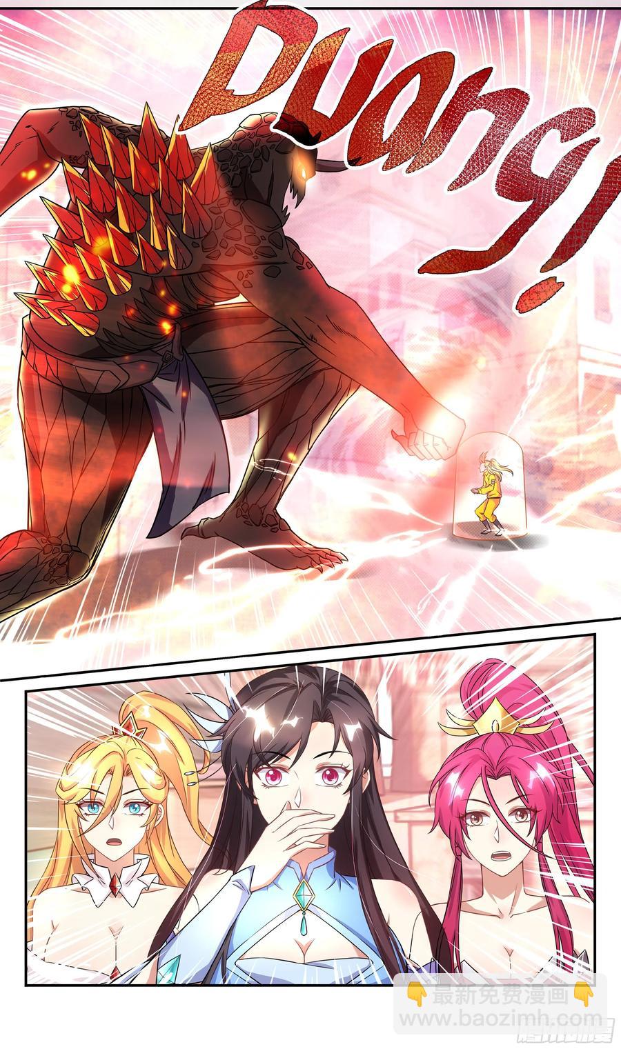 荒古遗迹篇：吴惊被吃了！-第185话