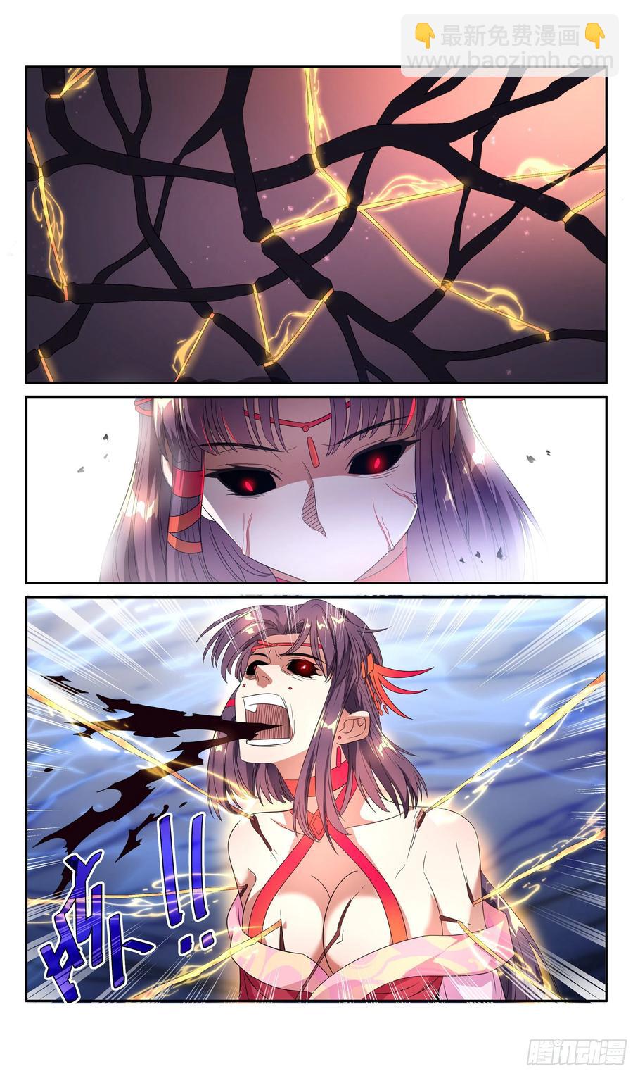 荒古遗迹篇：靶向治疗了解一下？-第189话