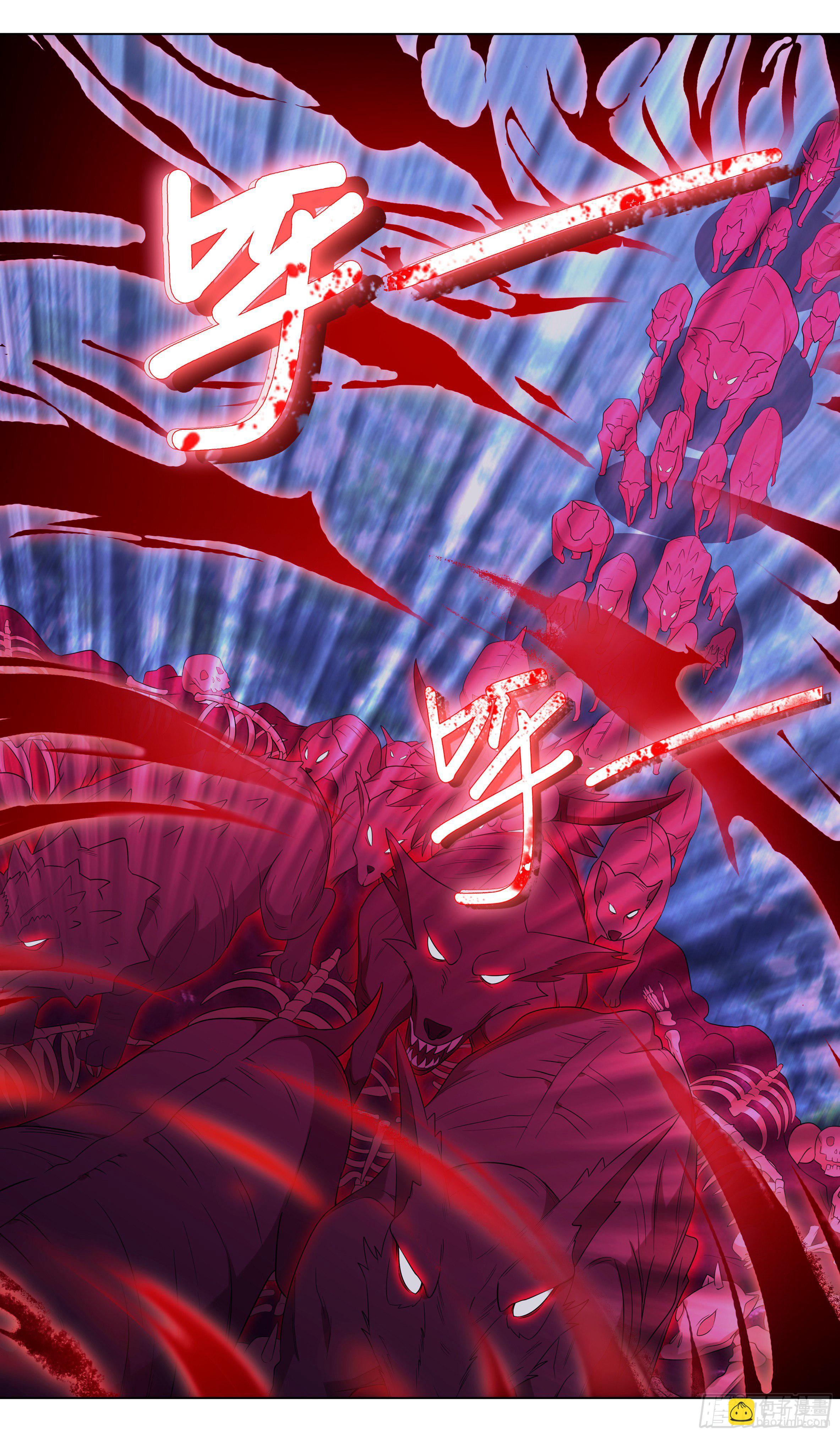 无路可逃？-第21话