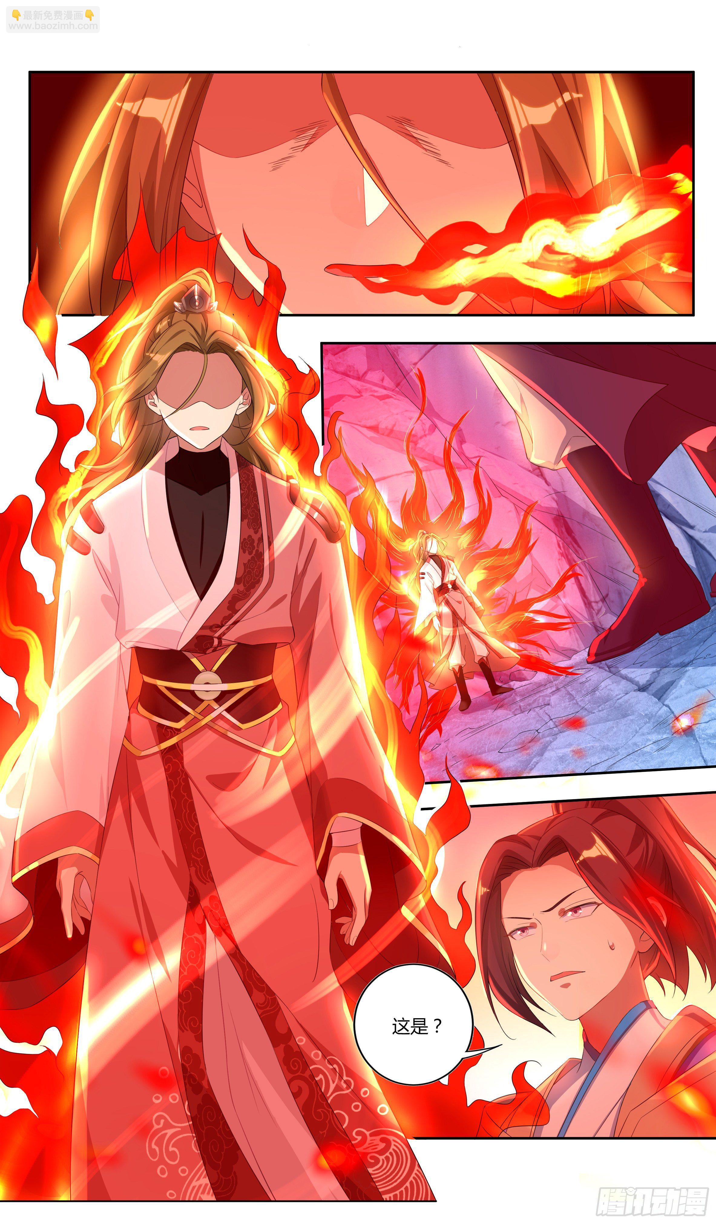 系统助我！-第27话