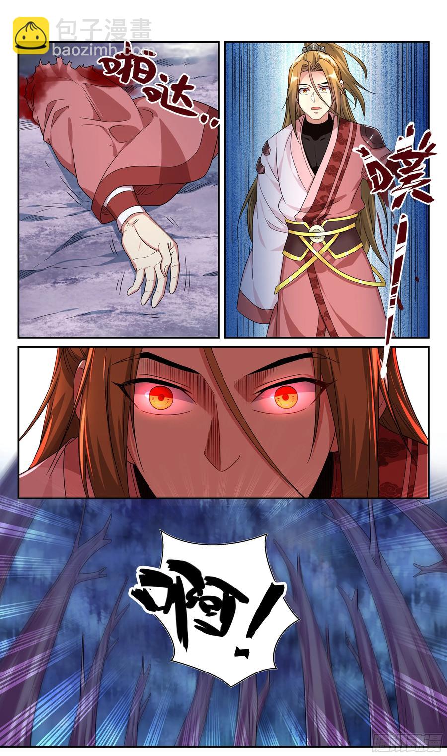 兄弟，有话好好说！-第69话