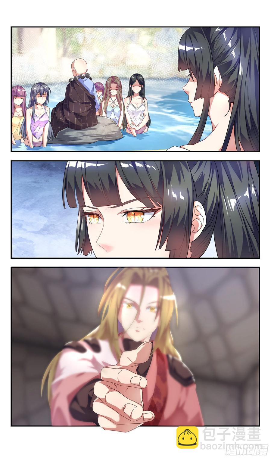 森虵峡篇：压寨夫人？-第81话