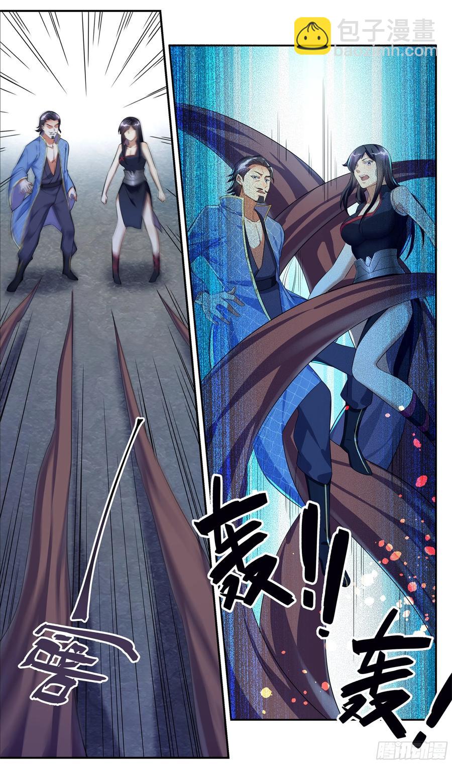 森虵峡篇：敢跟我比抢风头？-第85话