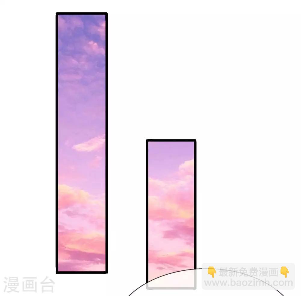 系統逼我做皇后 - 第124話 照計劃行事 - 2