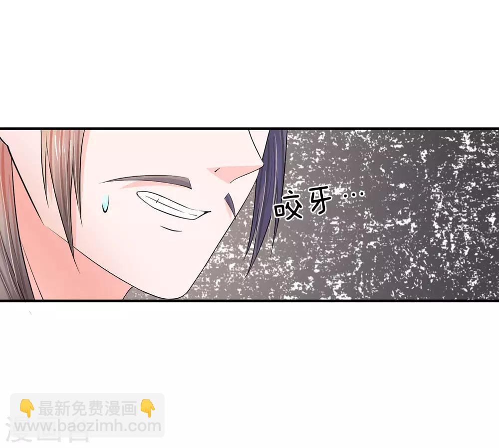 系統逼我做皇后 - 第160話 君臣爭端，提審洛雲卿 - 1