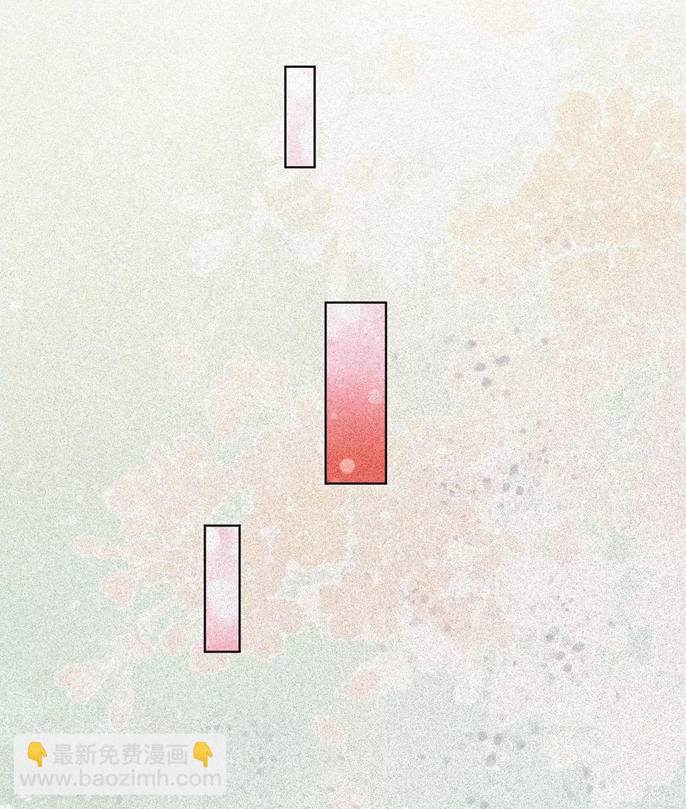 系統逼我做皇后 - 第207話 朕給你說個故事 - 2