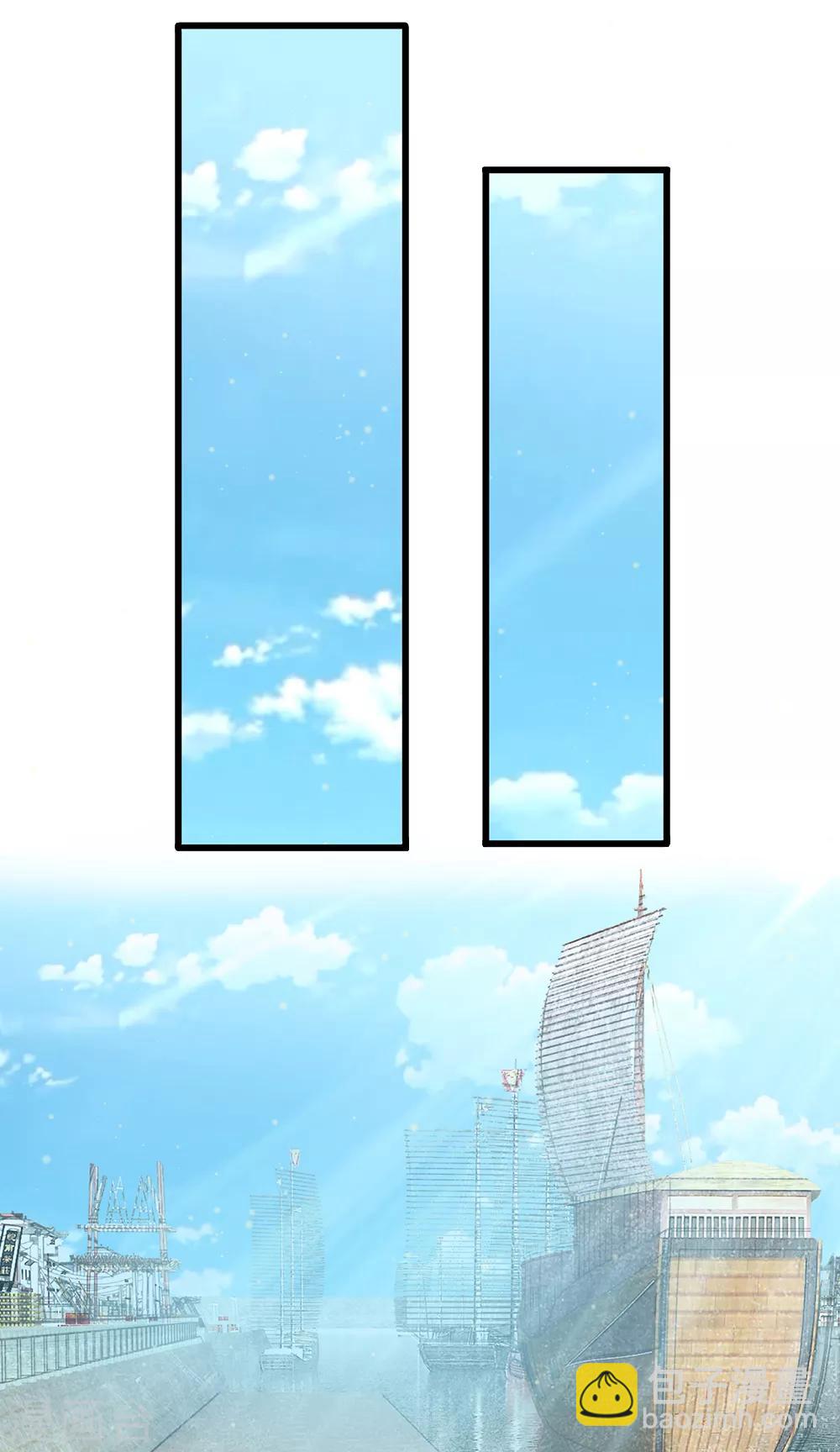 系統逼我做皇后 - 第219話 宴會的背後 - 4