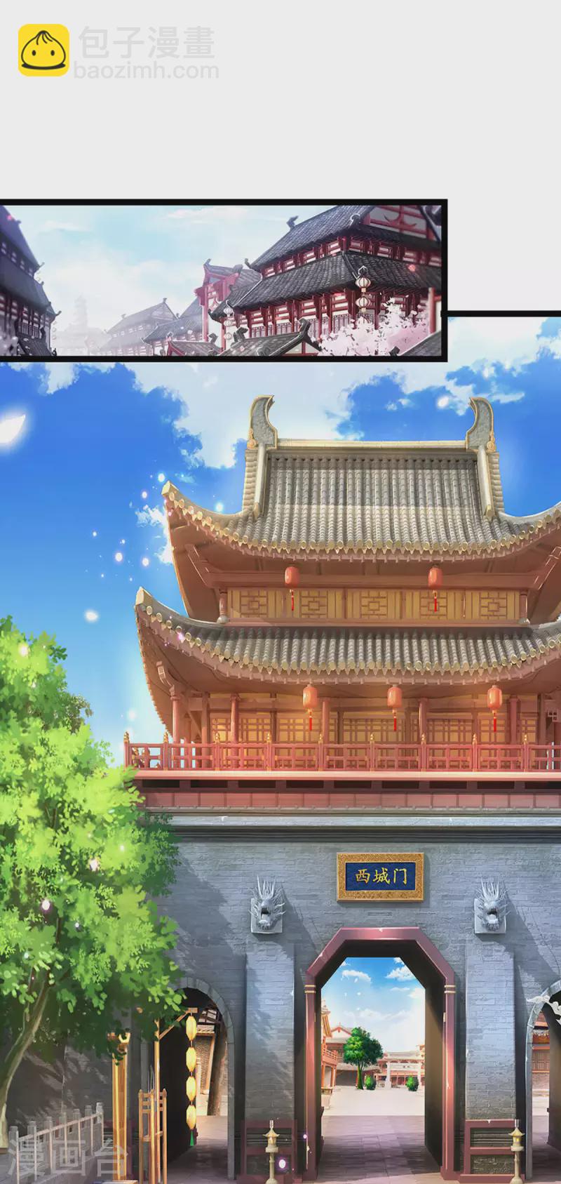 系統逼我做皇后 - 第259話 老馬識途 - 3