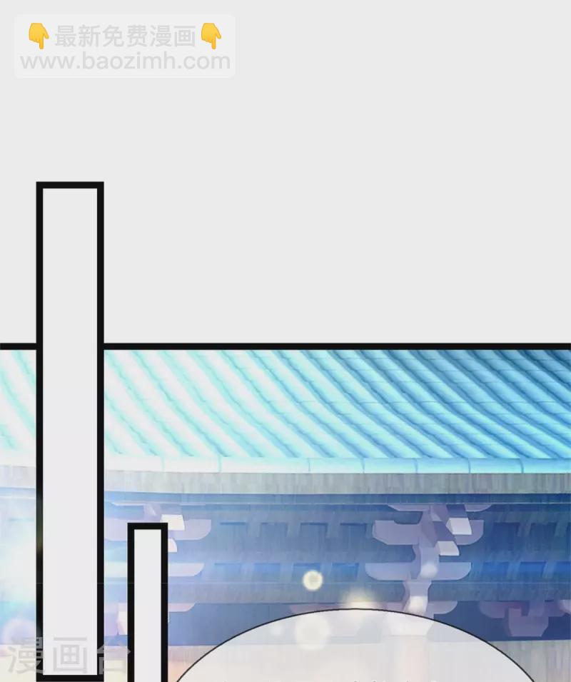 系統逼我做皇后 - 第277話 這個計劃很完美 - 4