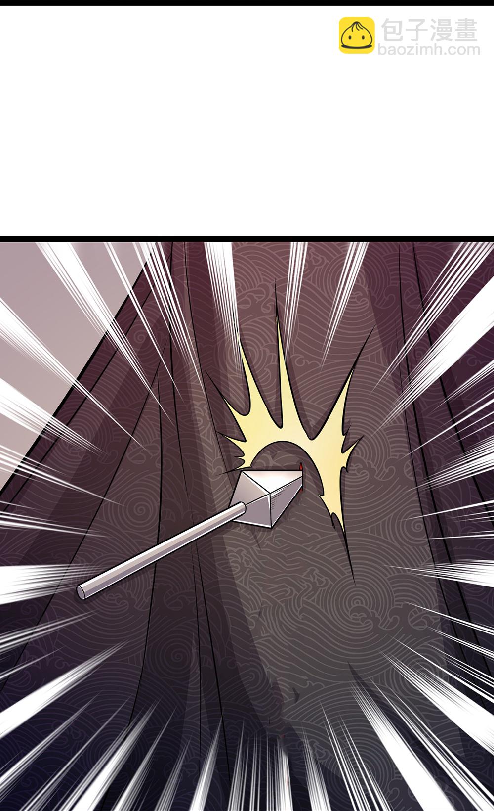 系統逼我做皇后 - 第289話 暫時不要說了 - 3