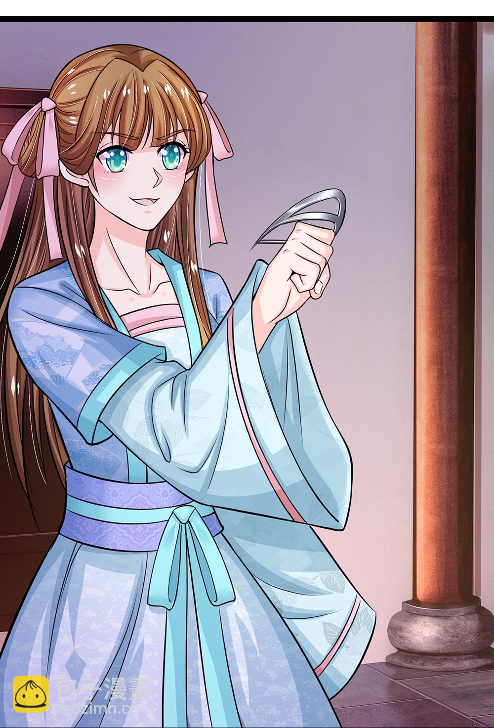 系統逼我做皇后 - 第289話 暫時不要說了 - 6