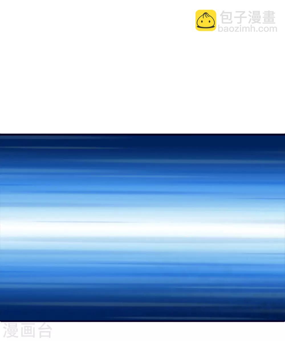 系統逼我做皇后 - 第49話 寫情書 - 2