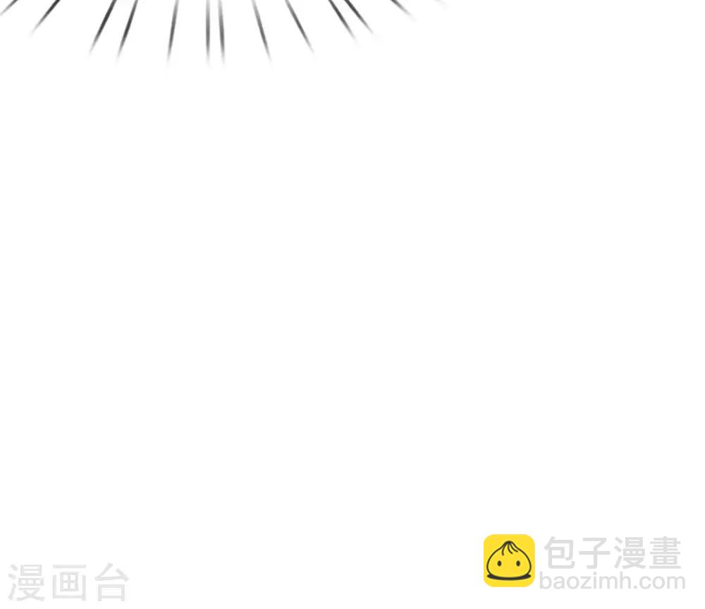 系統逼我做皇后 - 第54話 出冷宮了！ - 4