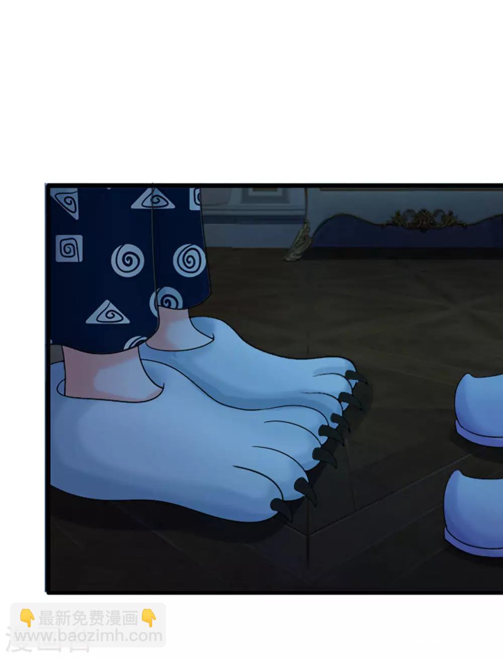 系統逼我做皇后 - 第68話 是我害死她的 - 4