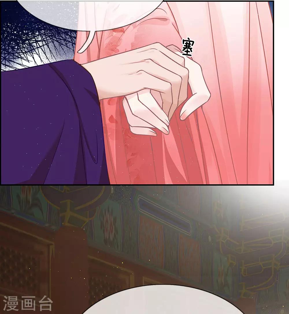 第16话 两难选项-第17话