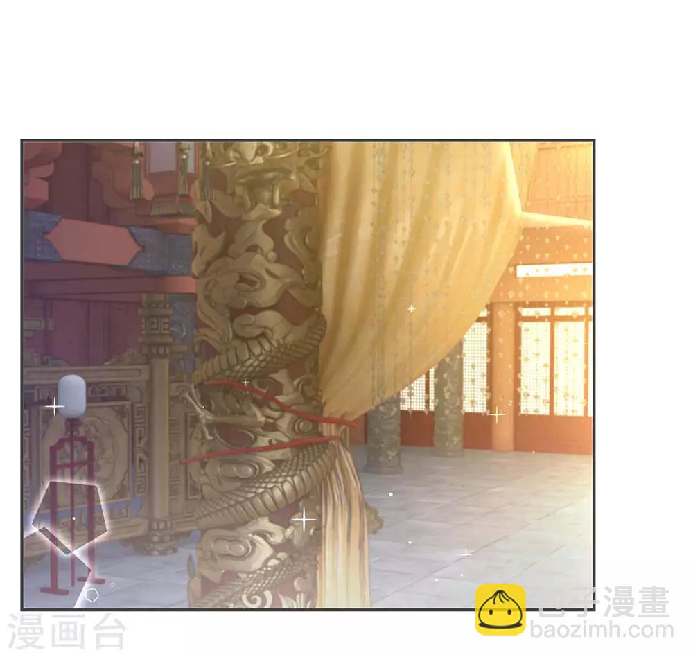 第20话 檀无敌-第21话