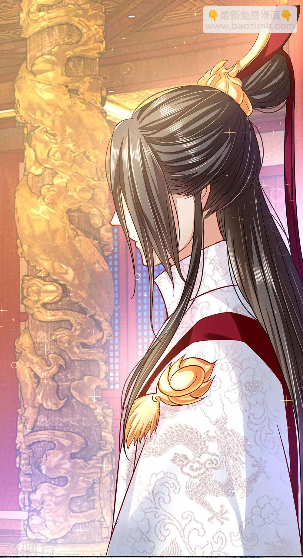 第26话 后宫的女人-第27话