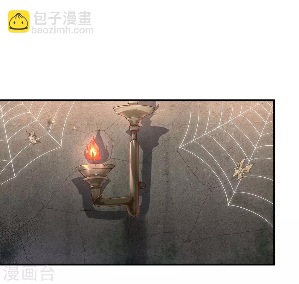 第34话 月圆之夜-第35话