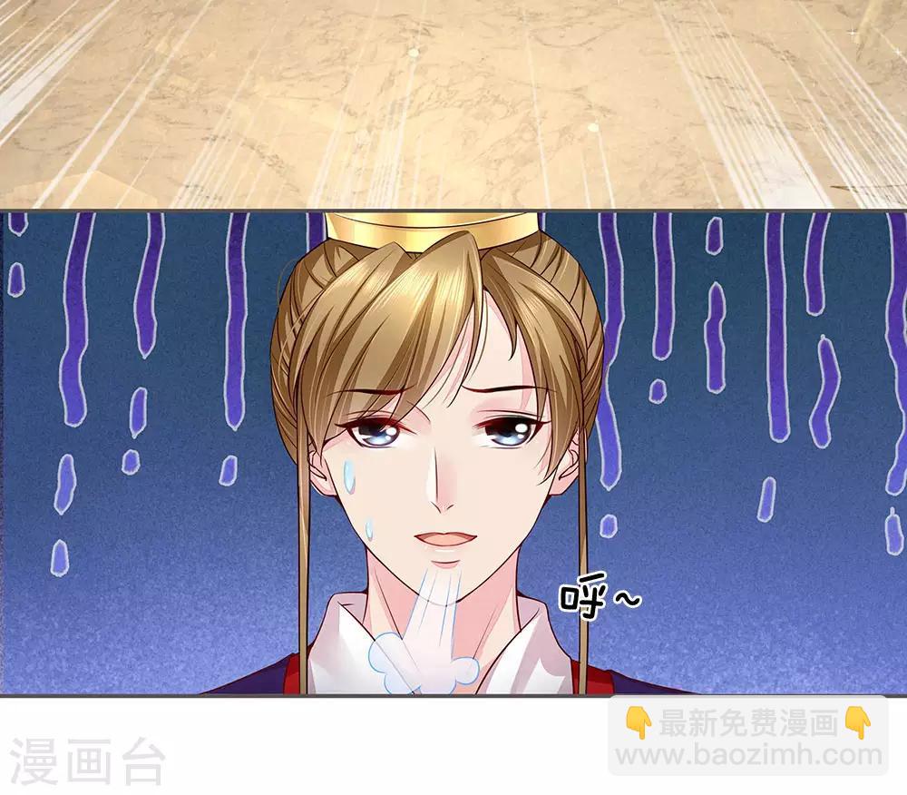 第34话 月圆之夜-第35话