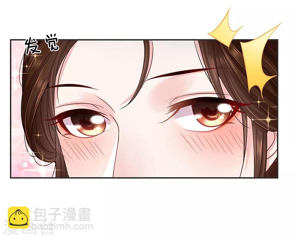 第36话 亡命天涯-第37话