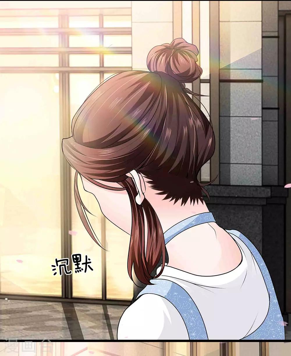 第6话 孤注一掷的决定-第7话