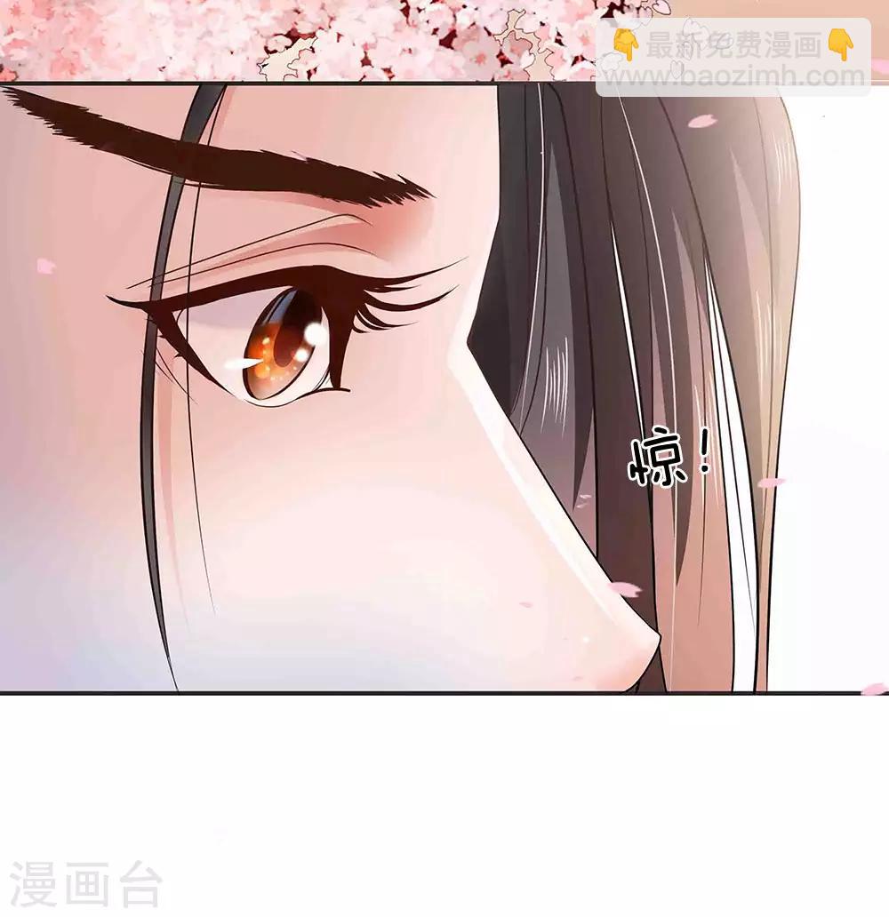 第6话 孤注一掷的决定-第7话