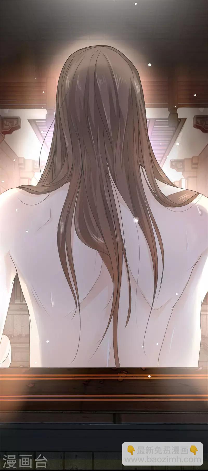 第8话 赵衍，我来了-第9话