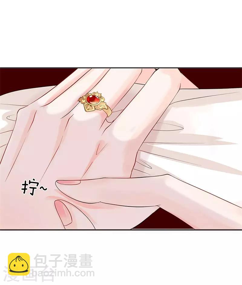 第8话 赵衍，我来了-第9话